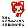 extra chilli online Tapi sekarang tidak ada tanda-tanda Jianjia di loteng